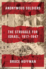 Struggle for israel