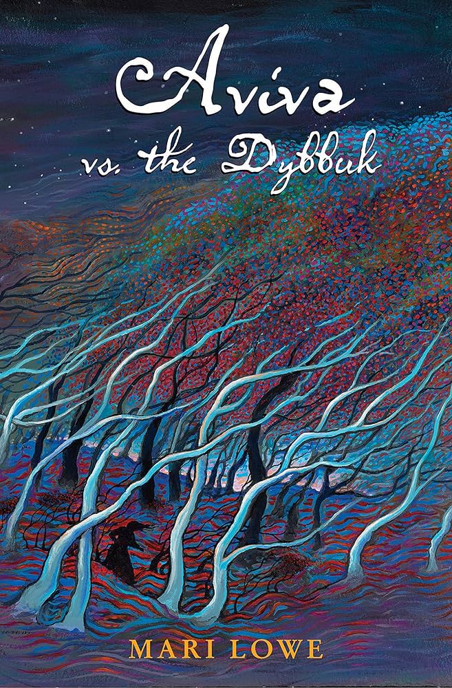 Cover of "Aviva vs the Dybbuk," with illustrated trees blowing in the wind