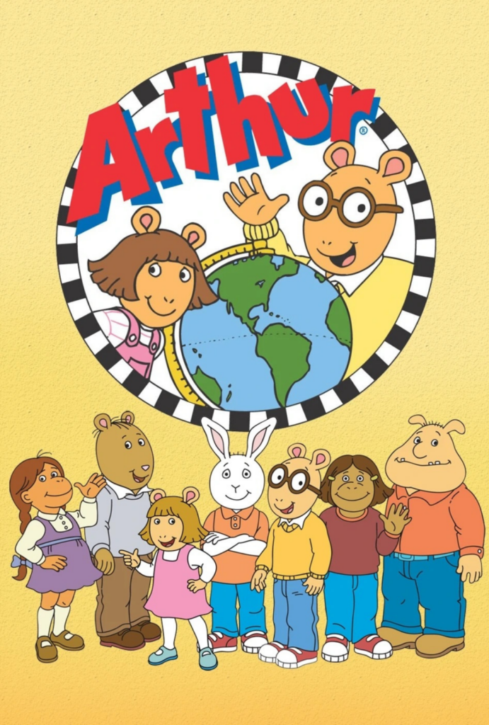 Arthur DVD Cover