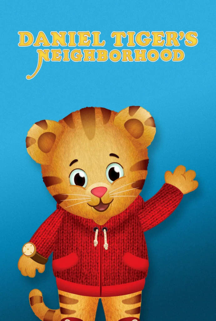 Daniel Tiger's Neighborhood DVD Cover